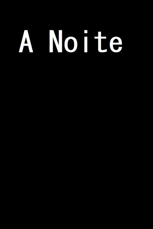 Movie poster "The Night"