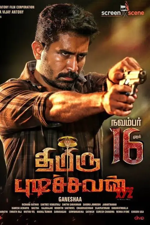 Movie poster "Thimiru Pudichavan"