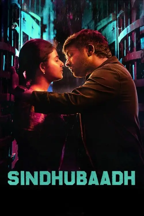 Movie poster "Sindhubaadh"