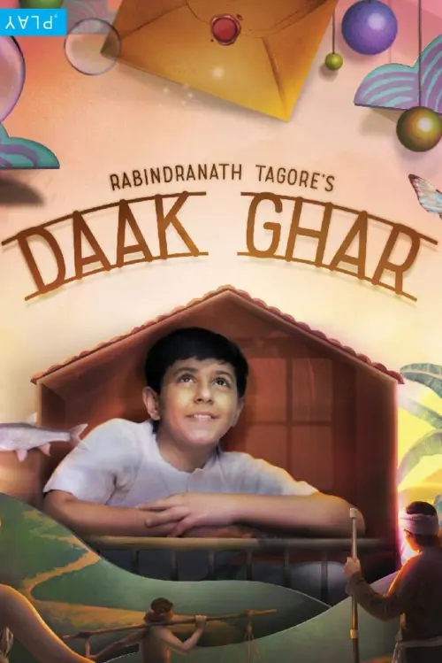 Movie poster "Daak Ghar"