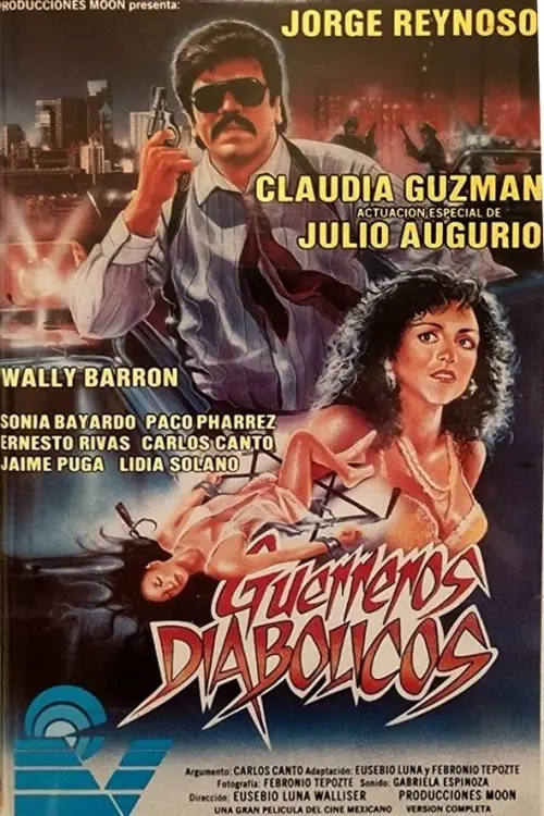 Movie poster "Guerreros diabólicos"