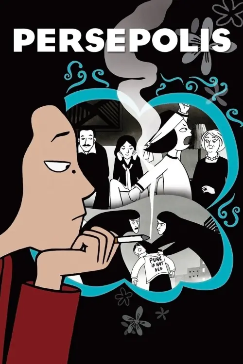 Movie poster "Persepolis"