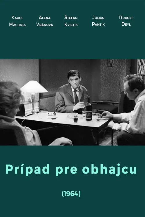 Movie poster "Prípad pre obhajcu"