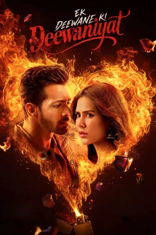 Movie poster "Ek Deewane Ki Deewaniyat"