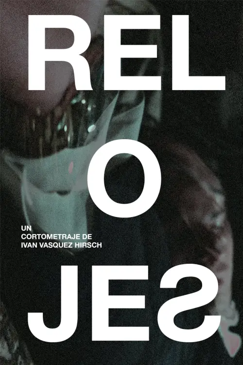 Movie poster "Watches"