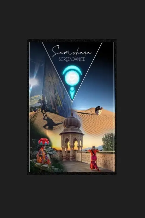 Movie poster "Samskara"