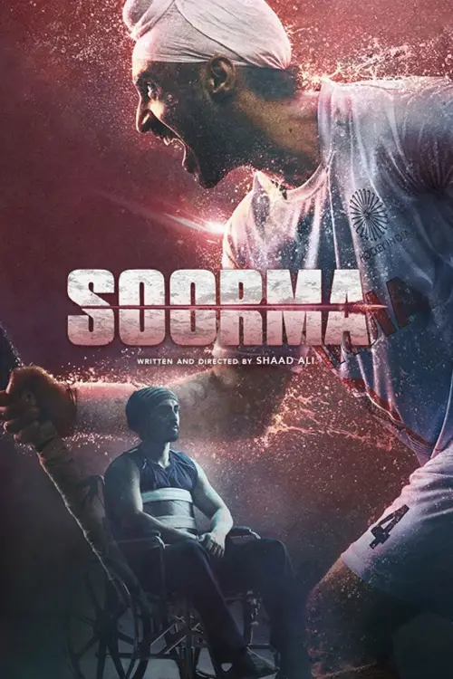 Movie poster "Soorma"