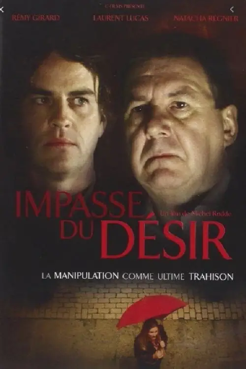 Movie poster "The Impasse of Desire"