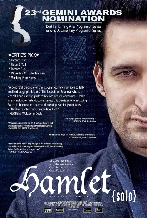 Movie poster "Hamlet {Solo}"