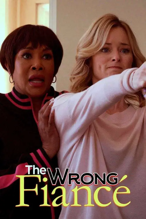 Movie poster "The Wrong Fiancé"