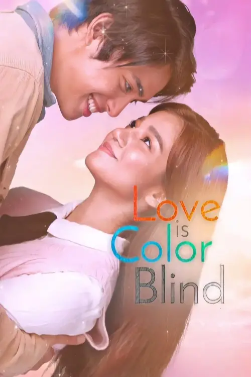 Movie poster "Love Is Color Blind"