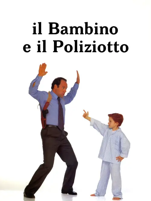 Movie poster "Il bambino e il poliziotto"