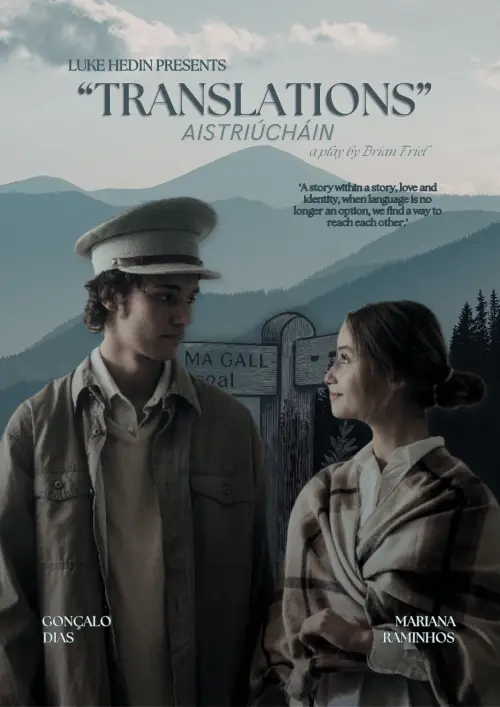 Movie poster "Translations"