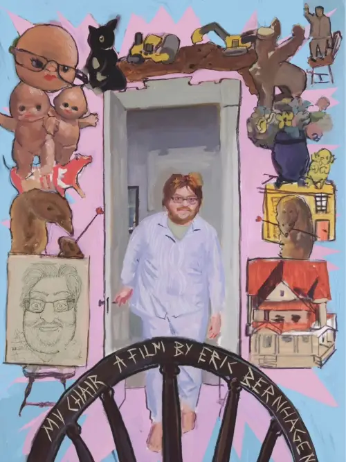 Movie poster "My Chair"