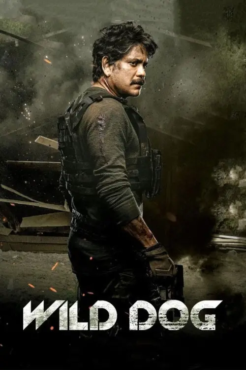 Movie poster "Wild Dog"