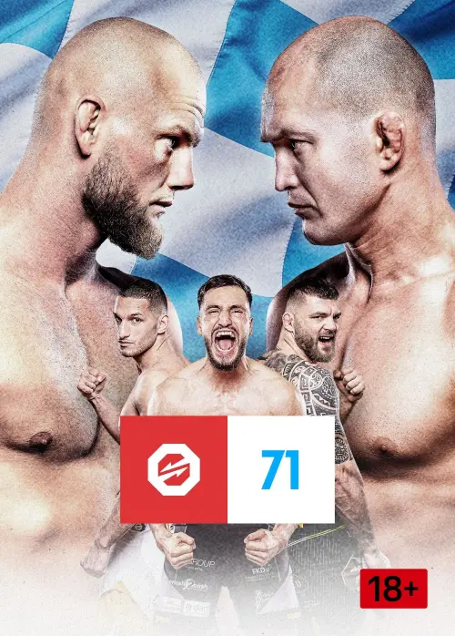 Movie poster "OKTAGON 71: Poppeck vs. Langen"