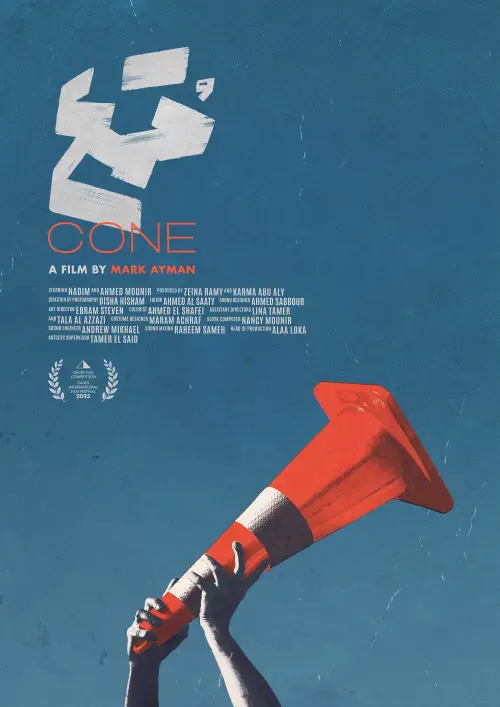 Movie poster "Cone"