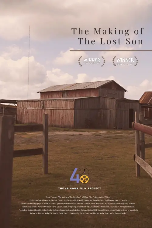 Movie poster "The Making of The Lost Son"