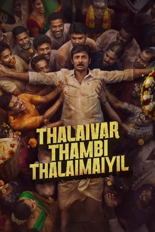 Movie poster "Thalaivar Thambi Thalaimaiyil"