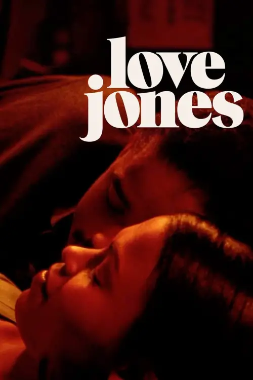 Movie poster "Love Jones"