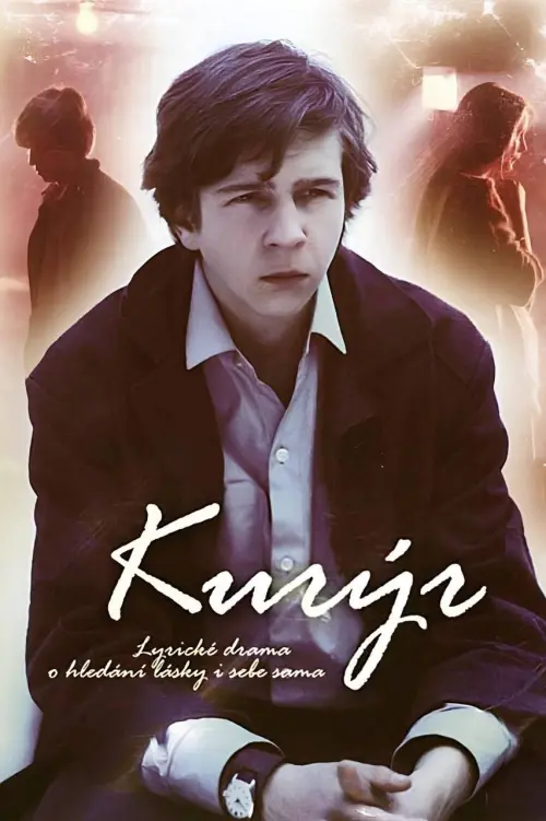 Movie poster "Courier"