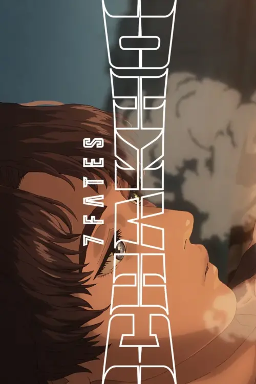 Movie poster "7FATES: CHAKHO"