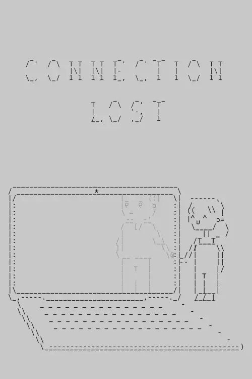 Movie poster "Error: Connection Lost"
