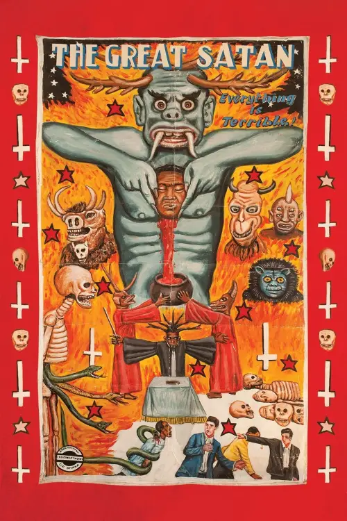 Movie poster "The Great Satan"
