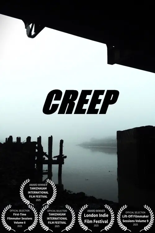 Movie poster "CREEP"