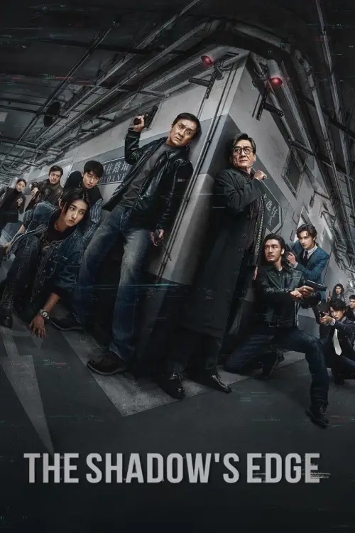 Movie poster "The Shadow