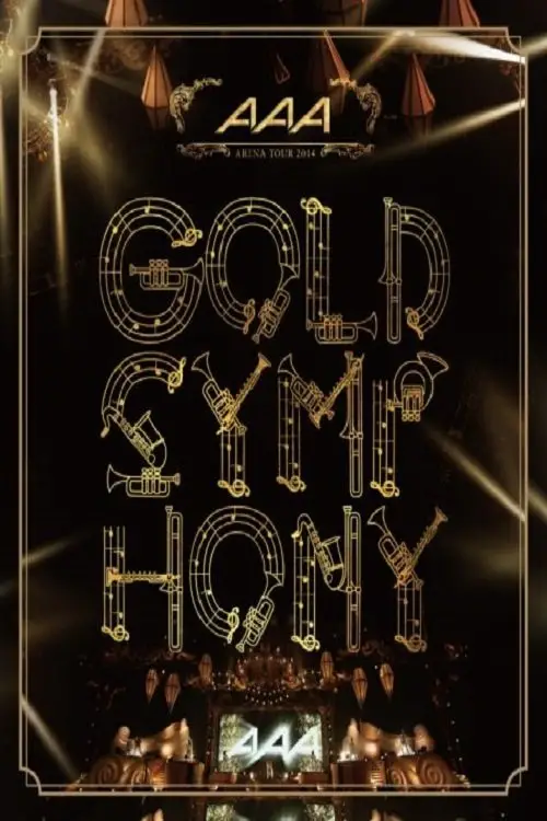 Movie poster "AAA ARENA TOUR 2014 -Gold Symphony-"