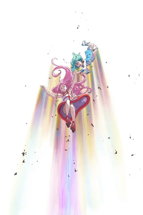 Movie poster "Anemone: Eureka Seven Hi-Evolution"