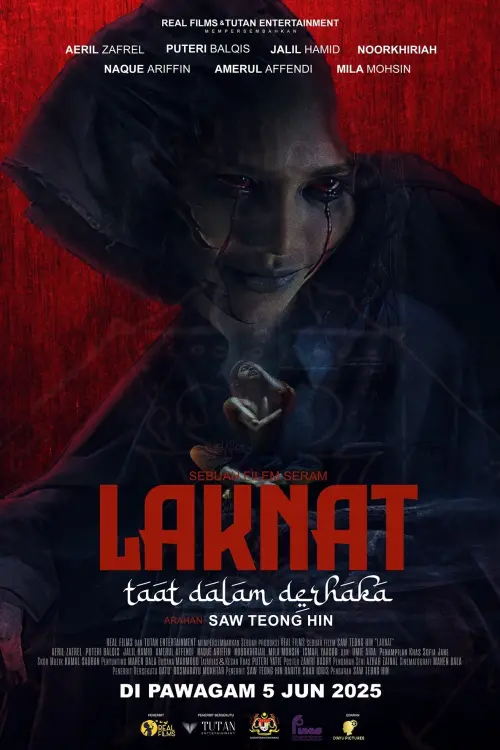 Movie poster "Laknat"