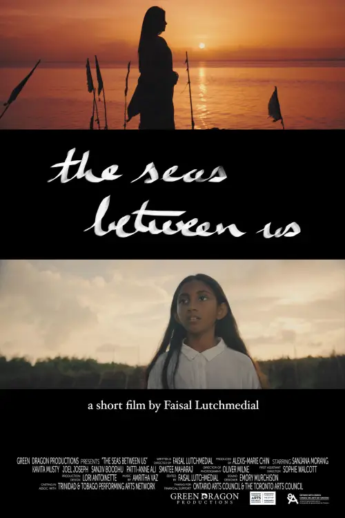 Movie poster "The Seas Between Us"