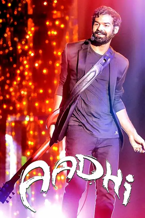 Movie poster "Aadhi"