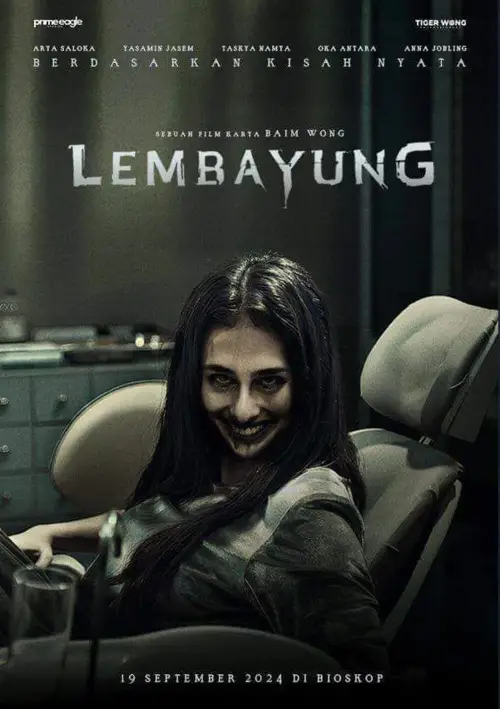 Movie poster "Lembayung"