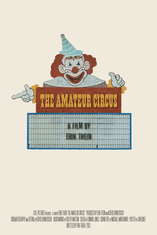 Movie poster "The Amateur Circus"