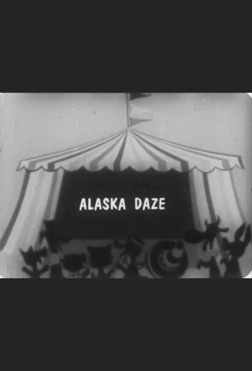 Movie poster "Snow Time"