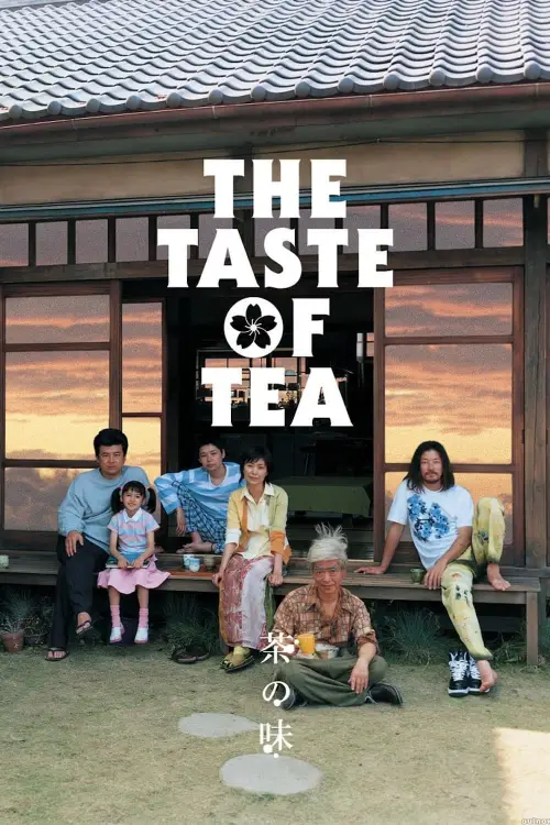 Movie poster "The Taste of Tea"