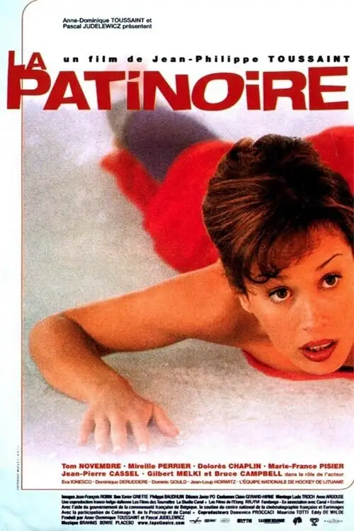 Movie poster "La Patinoire"
