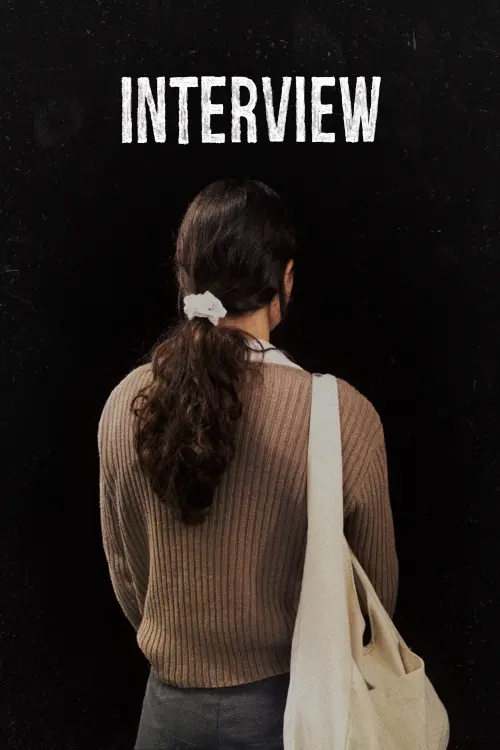 Movie poster "Interview"