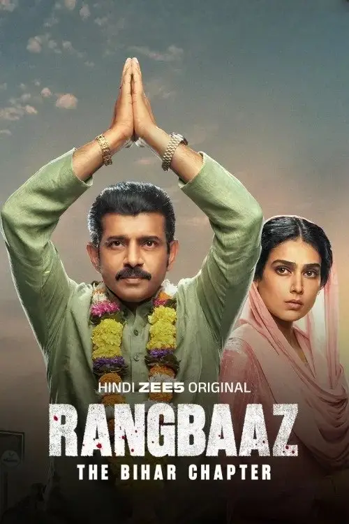 Movie poster "Rangbaaz: The Bihar Chapter"