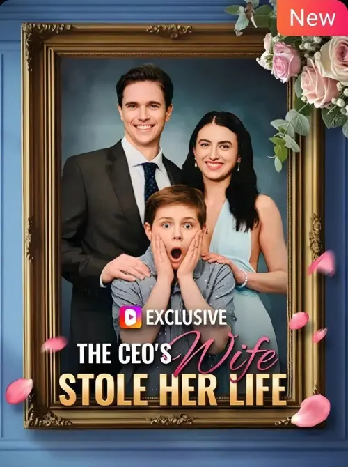 Movie poster "The CEO