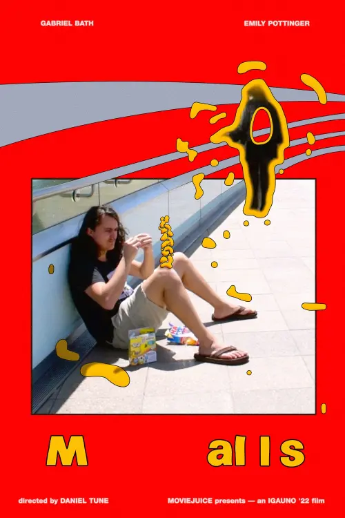 Movie poster "Malls"