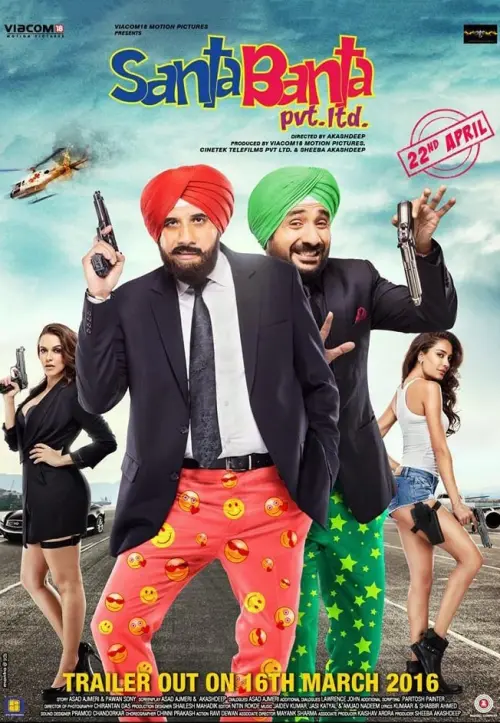 Movie poster "Santa Banta Pvt Ltd"
