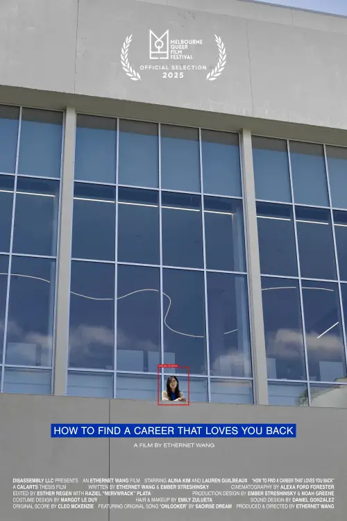 Movie poster "How to Find a Career That Loves You Back"