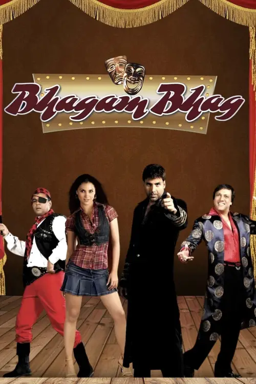 Movie poster "Bhagam Bhag"