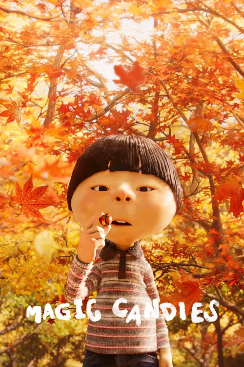 Movie poster "Magic Candies"