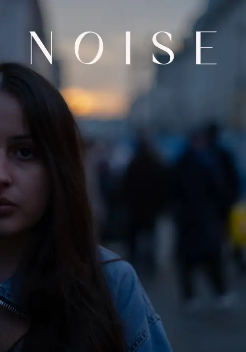 Movie poster "Noise"