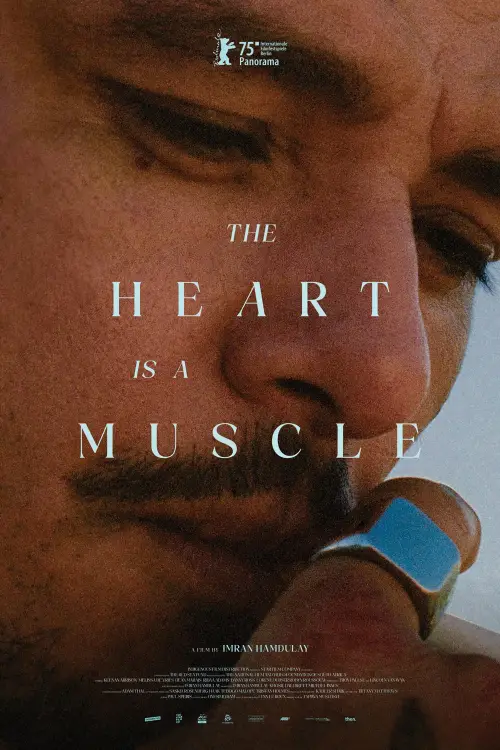 Movie poster "The Heart Is a Muscle"